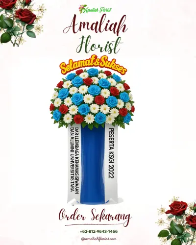 Standing Flower di Pakualam